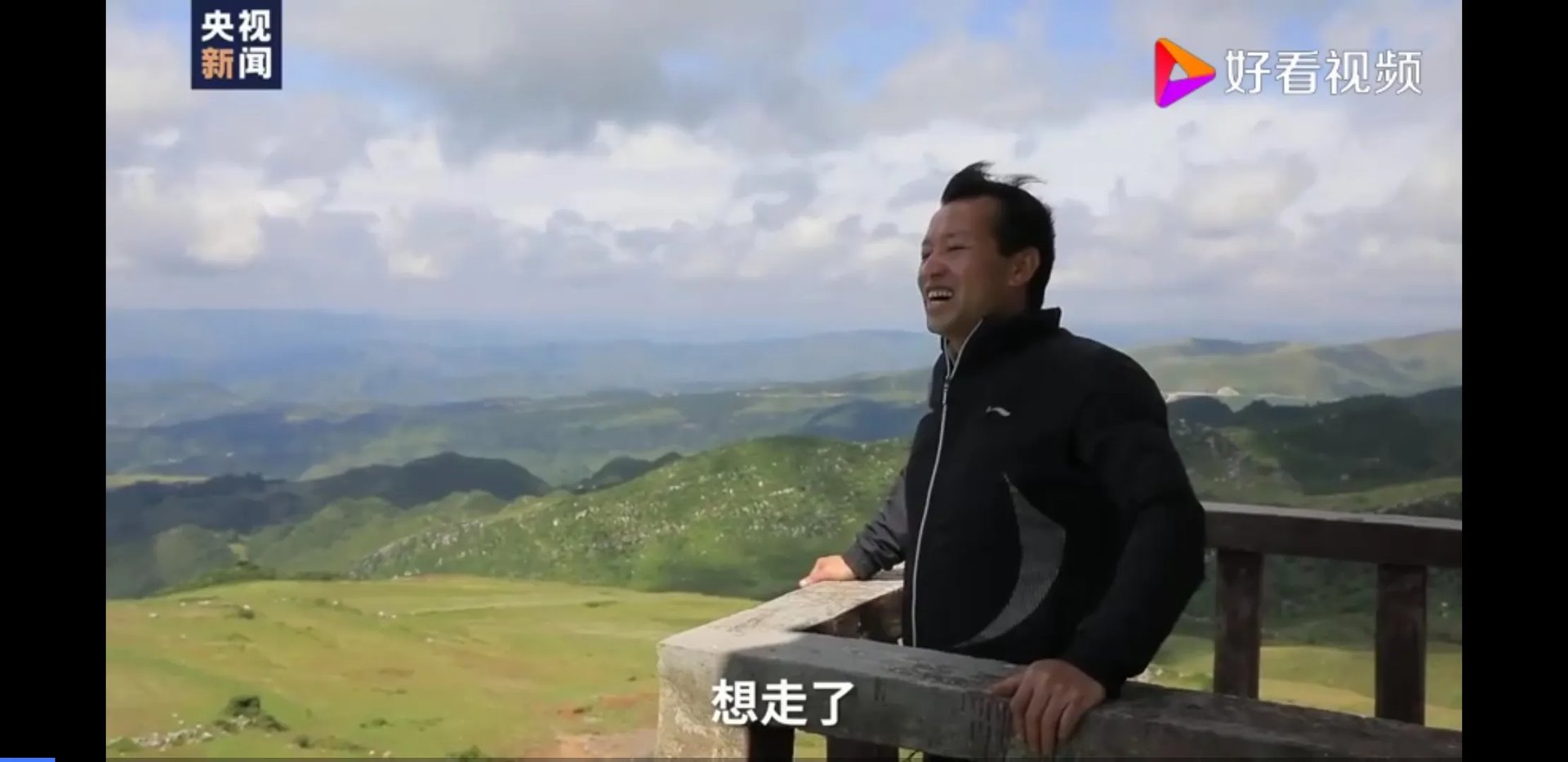 扶贫干部驻村11年从小伙成了大叔，他为此都付出了什么？