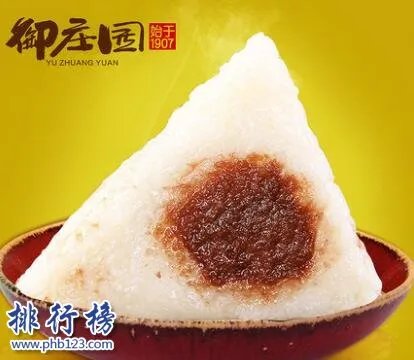 嘉兴十大品牌粽子,嘉兴粽子哪个牌子好吃?