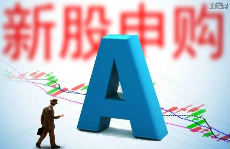 780825沪农商行值得申购吗 预计什么时候上市?