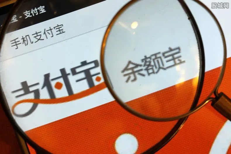 余额宝能随时提现吗 到账时间大概要多久？