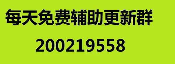 cf体验服现在都用什么辅助啊 无道现在不行了