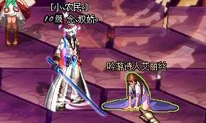 dnf我77级了,怎么还没有迷之觉悟?有什么前置任务吗?