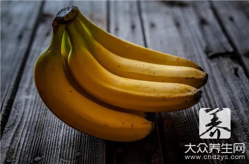 香蕉的营养成分表