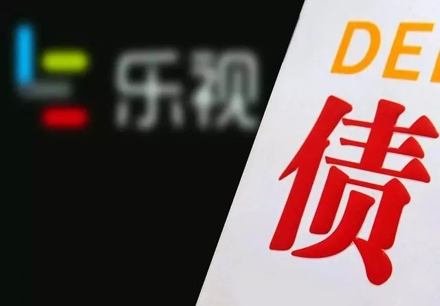 腾讯和乐视的合作,对乐视来说意味着什么?