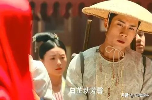 如何评价《无心法师3》的结局?