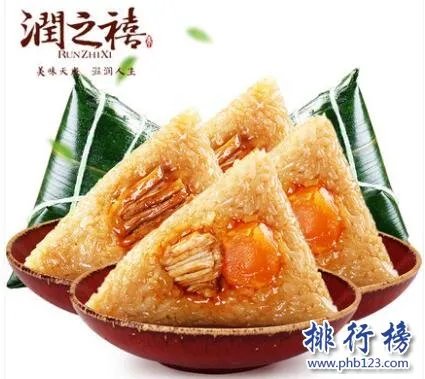 嘉兴十大品牌粽子,嘉兴粽子哪个牌子好吃?