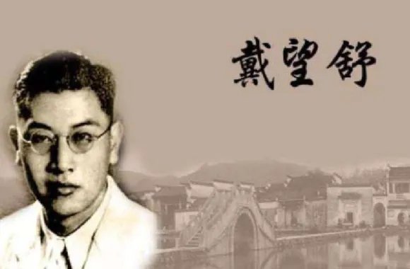 名人名字的由来和含义是什么?