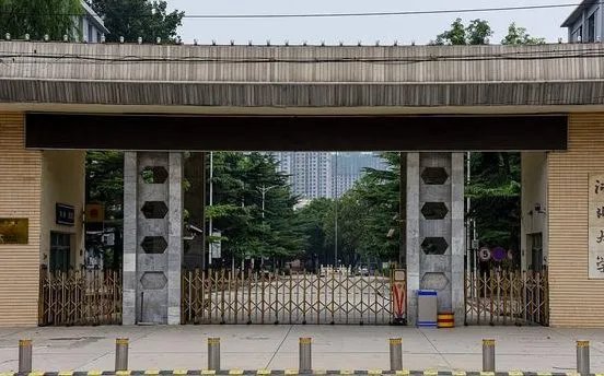 5所大学2021年停止招生,大学为何会停止招生?