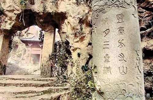 《西游记》中的“灵台方寸山,斜月三星洞”有何象征意义,学艺=炼心吗?