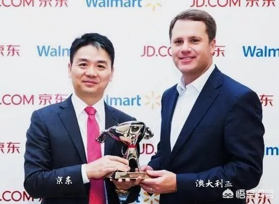 京东撤出澳大利亚市场,这对京东来说意味着什么?你觉得京东如何?