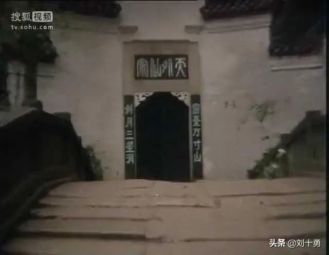《西游记》中的“灵台方寸山,斜月三星洞”有何象征意义,学艺=炼心吗?