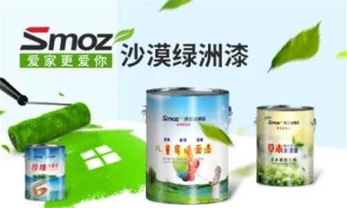 乳胶漆代理加盟哪家好 乳胶漆代理好牌子推荐