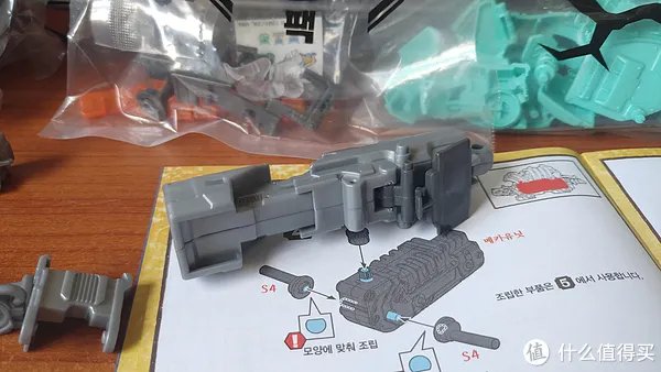 瞎摸瞎玩 篇三:真・巨龟岩台号!——Zoids Wild 索斯机械兽 ZW05 炮龟兽