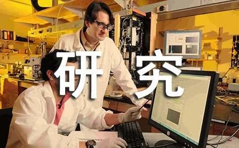 韩国建国大学研究生申请条件