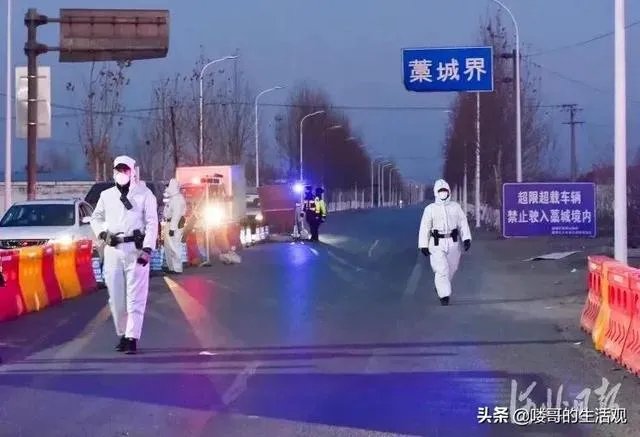石家庄新增5例确诊,“四连降”能否预判疫情走向?