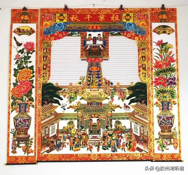 吴啊萍共供奉6个牌位
