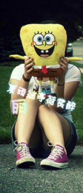 qq姐妹皮肤一左一右的。