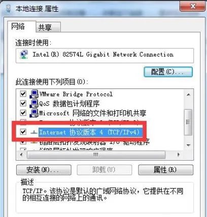 lol正在连接服务器就不动了怎么解决?