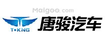 山东电动汽车品牌 山东新能源汽车厂家 山东有哪些电动汽车品牌【品牌库】
