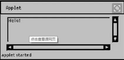 textarea内容宽度