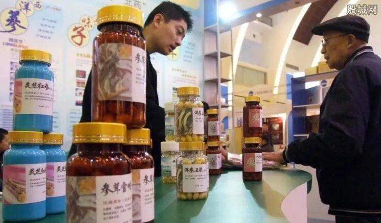 无限极是骗局吗 无限极保健品真的有效吗?