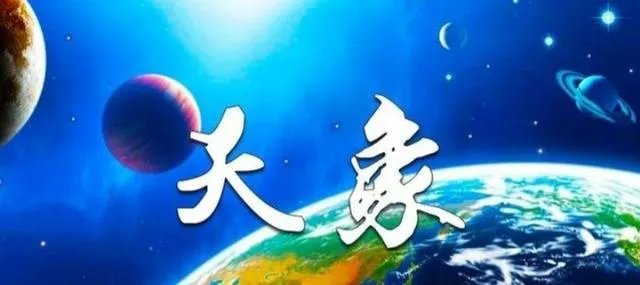 美国修改禁令与华为合作有什么深意?是只要打不死就合作?