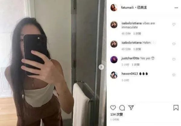 17岁开豪车,继承2亿遗产,李咏女儿现状如何?