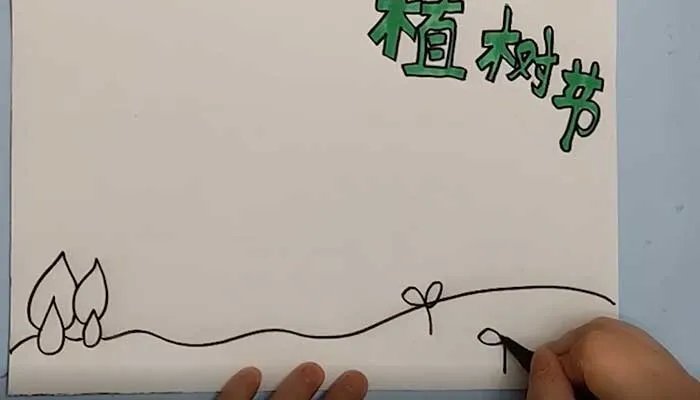 2021画一幅植树节的画简单 植树节画画作品图片
