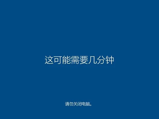 oem系统