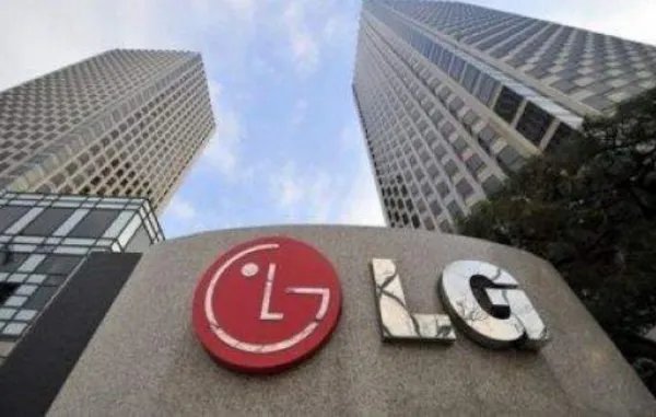 LG出售中国总部大楼,曾经的一流企业如今为何卖家产?
