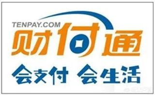 腾讯金融科技是什么,在生活中有什么应用?