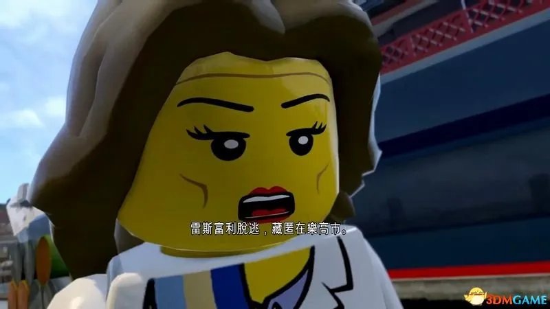 乐高都市:卧底风云 全红砖收集100%剧情流程攻略