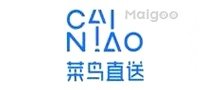 浙江物流品牌 浙江物流公司排行 浙江有哪些物流公司【品牌库】