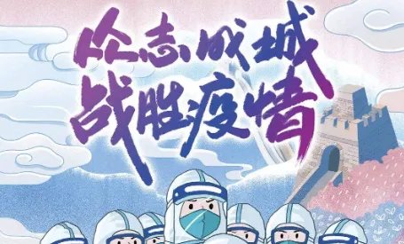美国疫情2020最新消息