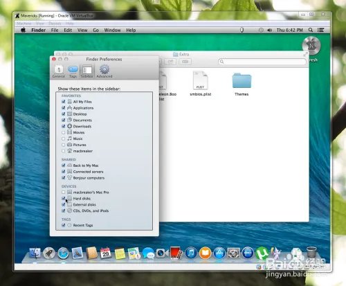 virtualbox安装mac