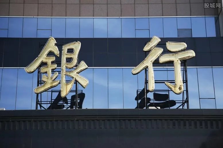 不同银行可以转账吗? 各银行手续费不同