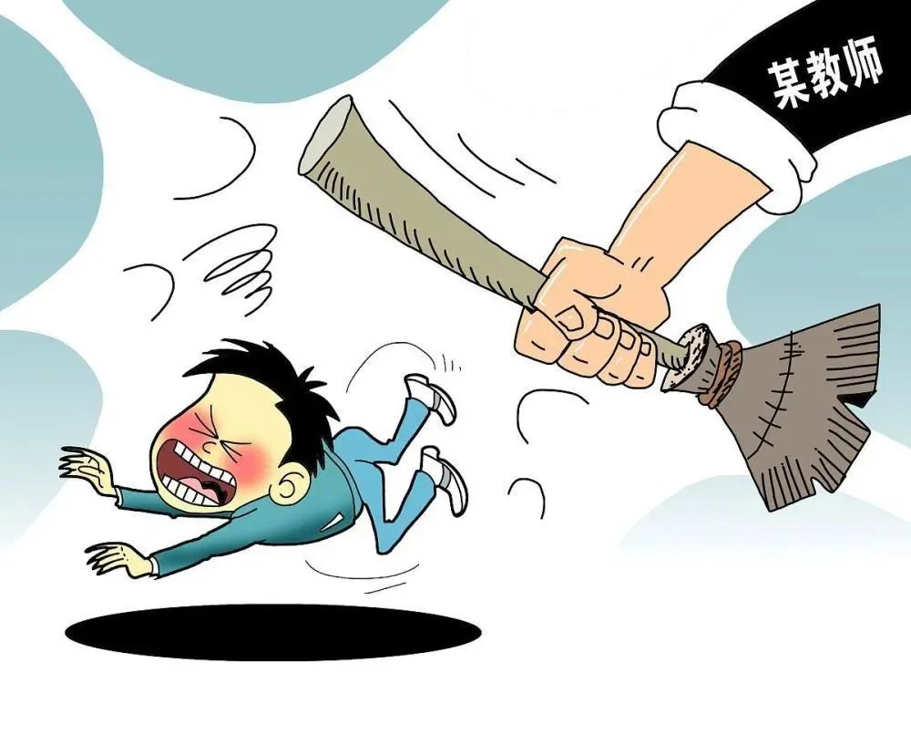 就法律上来说女孩遭老师欺压后跳楼致截瘫一事该怎么断责?