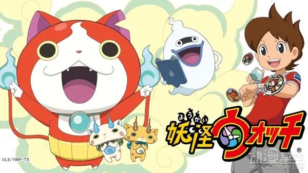 65回红白歌会歌单发布 日版凤凰传奇再度合作