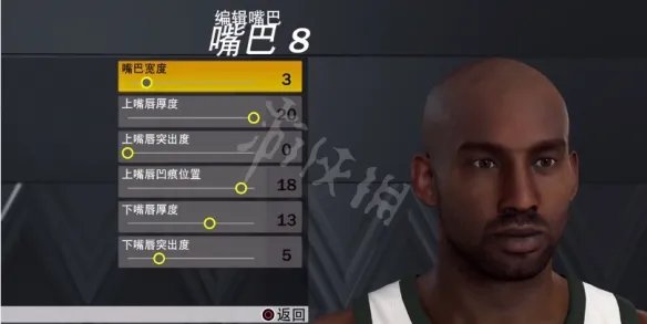 《NBA2K23》捏脸怎么捏？科比布莱恩特捏脸数据分享