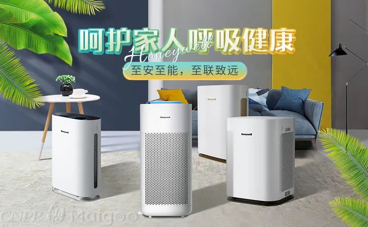 品牌榜：2023年MES软件十大品牌排行榜 投票结果公布【新】