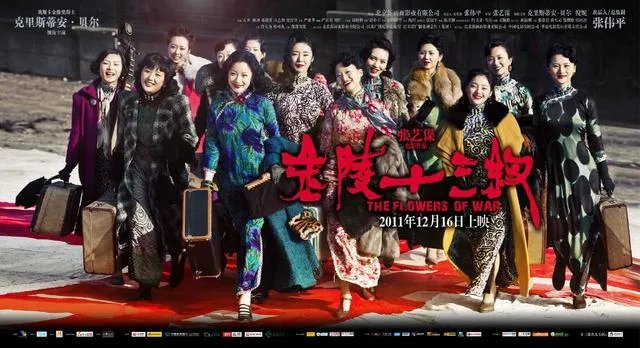 伊能静现任老公现任老公是谁?演过什么电视剧?