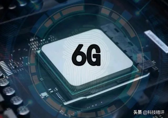 如何看待中国正式启动第六代移动通信技术(6G)研发工作?