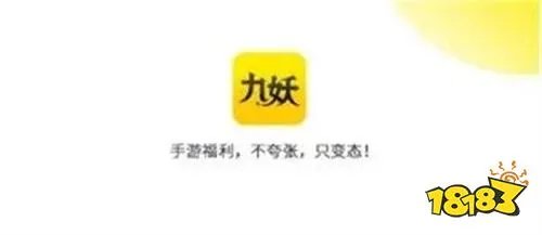 手机gm游戏平台哪个好 十大gm手游平台排行榜