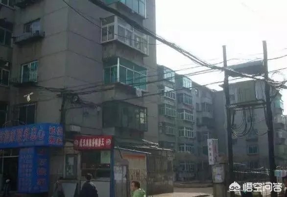 在抚顺,买二手房好还是新房好?