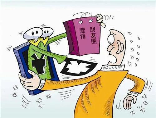 中科院女博士在朋友圈卖鸡是怎么回事?