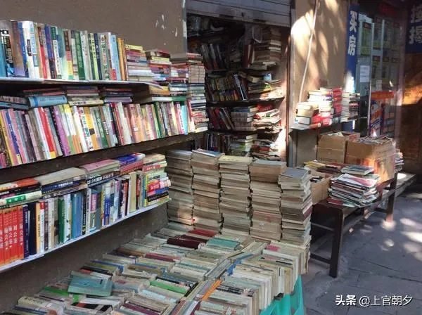 哪里可以买到稳定的二手书籍?