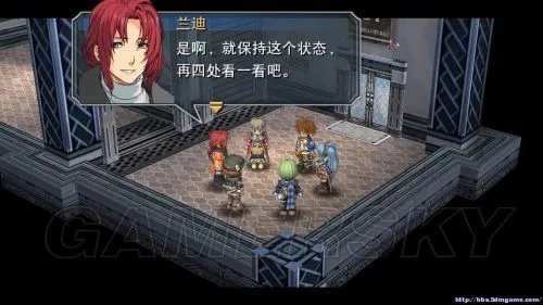 《英雄传说:碧之轨迹》图文全攻略