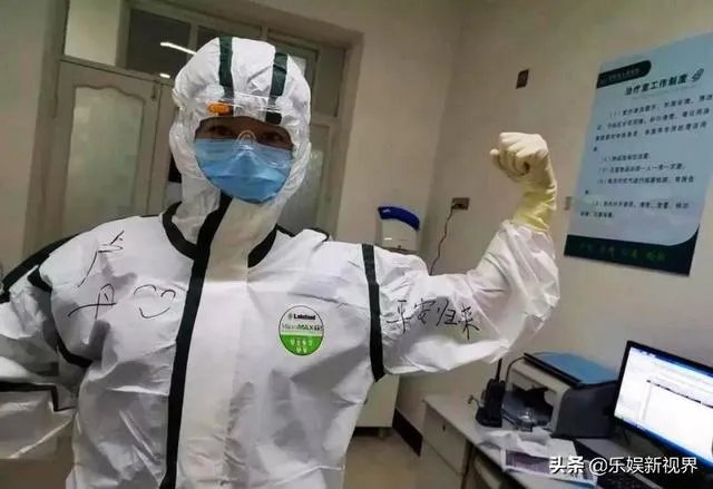 北京女子接到核酸检测结果呈阳性的通知，然后崩溃大哭至于吗？