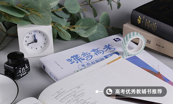 清华大学立体通知书升级了