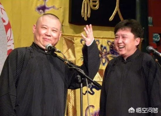 郭德纲亲自下场讽刺相声贴吧,是否有失身份?